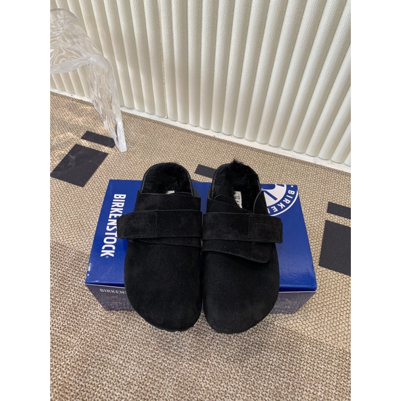 Other Slippers